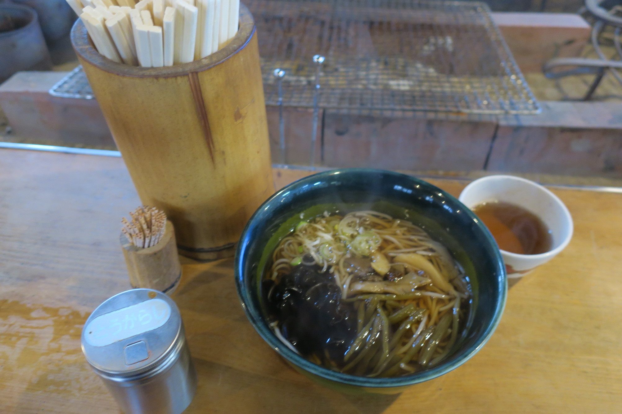 又兵衛の茶屋 name=