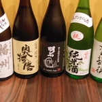 Akashino Sakana Dokoro Sakaduki - 地酒