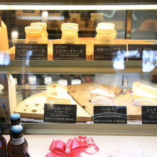 ファームデザインズ_1