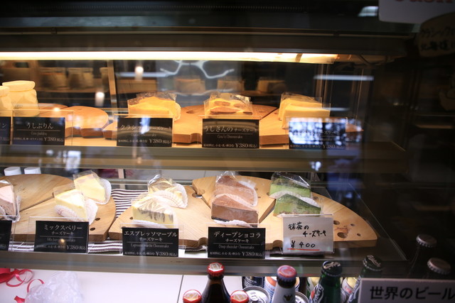 ファームデザインズ 帯広畜産大学店（Farm Designs） - 帯広（カフェ）の写真