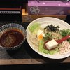 鯉のぼり 中野店
