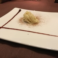 ヴェルデュ都 - 