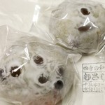 御菓子司むさしや - 