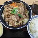 Yoshinoya - 