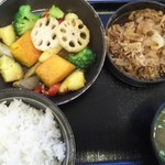 Yoshinoya - 