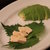 アボカフェ - 料理写真:アボカド～味噌チーズ～
