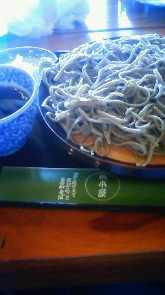 橋本屋 name=