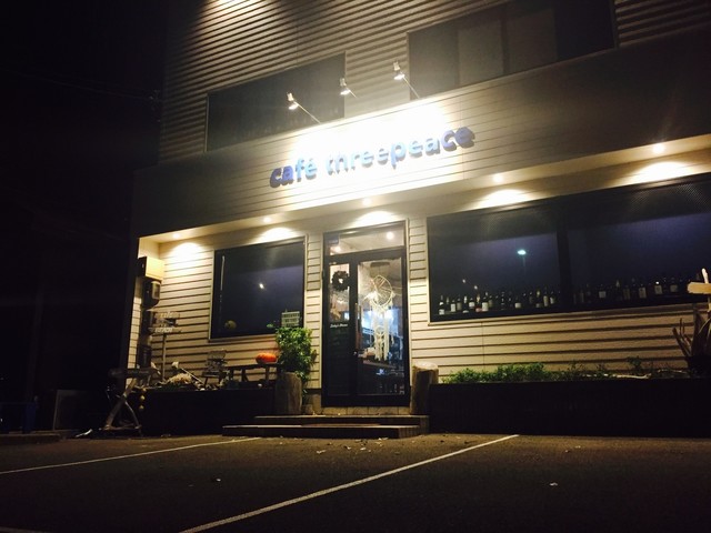cafe three peace - 酒田（カフェ）の写真