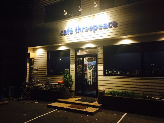 cafe three peace - 酒田（カフェ）の写真