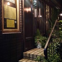 ヴォーロ・コズィ - 
