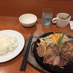 肉のはせ川 - 