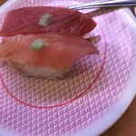 Kappa Sushi 山形嶋店 - 
