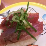 Kappa Sushi 山形嶋店 - 