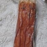 出雲大社食品 - やみつき！旨塩ちくわ