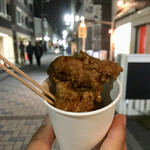 中津からあげ 総本家もり山 鵠沼海岸店