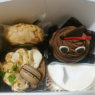 メゾン・ド・キタガワ