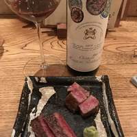 肉家かぐら - 