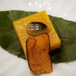 花扇別邸いいやま - 