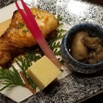 花扇別邸いいやま - 