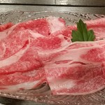 花扇別邸いいやま - 