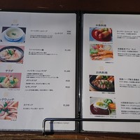 赤坂 津つ井 総本店 - 