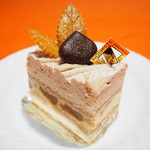 ノリエット - オートンヌ