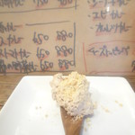 ララカレーハママツ - 