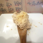 ララカレーハママツ - 