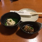 けやき亭 - 