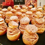 ザ・テラス - マロンシュークリーム