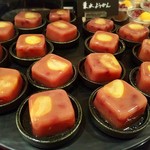 ザ・テラス - 栗水ようかん