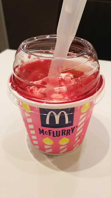 マクドナルド 津山インター店 東津山 ハンバーガー 食べログ マクドナルド 津山インター店 東津山 ハンバーガー 食べログ