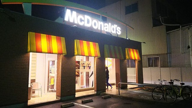 マクドナルド 津山インター店 東津山 ハンバーガー 食べログ マクドナルド 津山インター店 東津山 ハンバーガー 食べログ