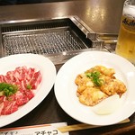 Yakiniku Hausu Achako - 生中550円 ホルモン660円 塩カルビ680円