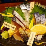 とろさば料理専門店　SABAR - 