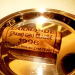 カランドリエ - 201102再訪問