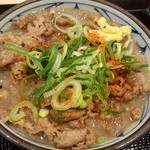 Marugame Seimen - 