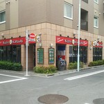 相鉄フレッサイン - 