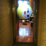 相鉄フレッサイン - 