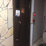 シエル ブルー - 