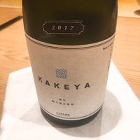 紀尾井町 三谷 - 