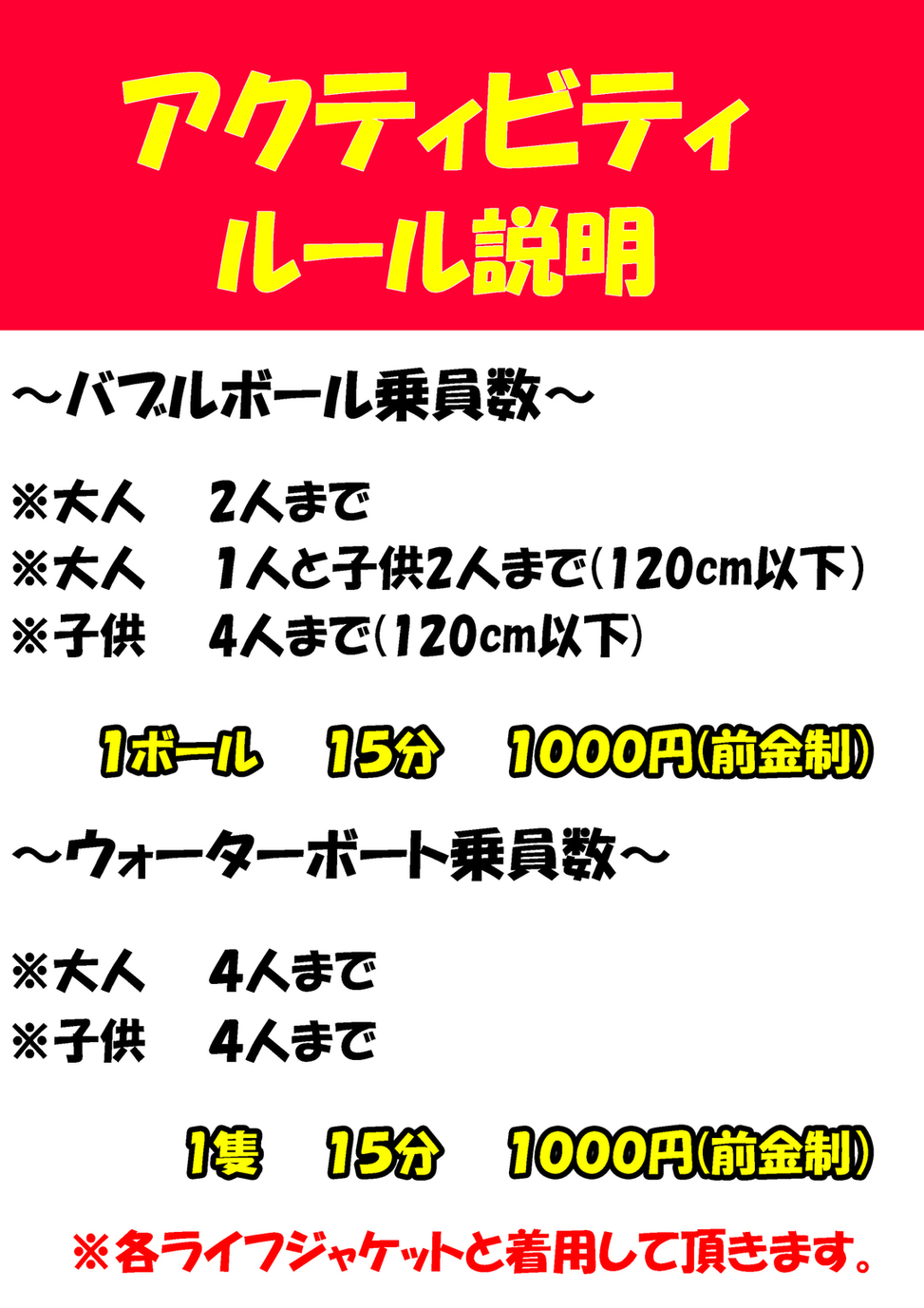 メニュー写真 : 杁中商店街隼人池もりたこ （モリタコ） - いりなか