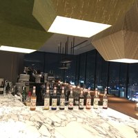 The Living Room with SKY BAR - 