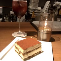 The Living Room with SKY BAR - 