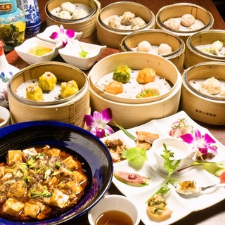 天空飲茶酒家_2