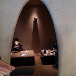 守破離 - 穴倉小座敷