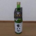 寒北斗酒造 - ・寒北斗純米酒 720ml 1905円(税抜)