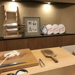 鮨 木場谷 - カウンター