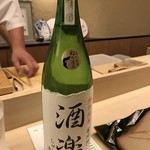 鮨 木場谷 - 酒楽　石川門　特別純米