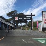 道の駅　桃山天下市 - 道の駅 桃山天下市